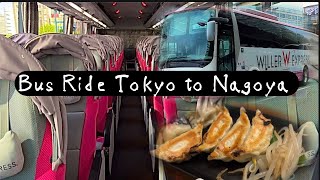 [4K] WILLER EXPRESS BUS | Tokyo to Nagoya #japan #willer express #japan travel guide