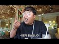 세부에 오셨으면 레촌은 필수 _하우스 오브 레촌_필리핀 세부 일상 ep.16