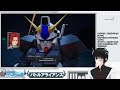 【sdガンダム バトルアライアンス 】＃02 最高に楽しいガンダムゲームッ‼【ネタバレ注意！】