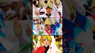 【This is Japanese Awaodori】 #阿波おどり #japanese #japantravel #japan