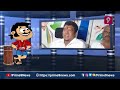 లోకేష్ దెబ్బ అప్పల్రాజు అబ్బా blade babji satirical show prime9 news