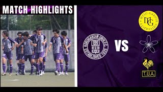 【⚽️ 一気見せ ⚽️】【MATCH HIGHLIGHTS】國學院大學 vs 明治学院大学、学習院大学、東京農業大学