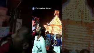 Pallivilakk Ratholsav Cheriyanad Bala subramanya Temple Kerala