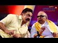 dmk chief karunanidhi wants to retire says need a break