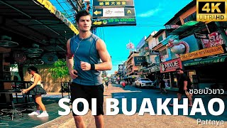 Virtual Run 4K UHD – Soi Buakhao at 11am | Pattaya, Thailand