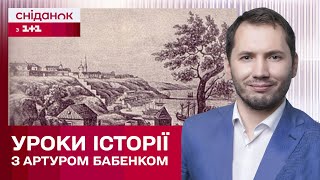 Чому російська історія Миколаєва – міф? – Уроки історії