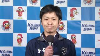 日本トーター杯　優勝戦２号艇 秦　　英悟