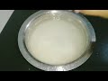 घरच्या घरीच तांदळाचे पीठ बनवायची अगदी सोप्पी पद्धत how to make rice flour in marathi rice flour .