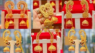 trending gold full earring design ll gold peacock earring ll