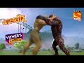 Baalveer पर है पृथ्वी को बचाने की Responsibility! | Baalveer | Viewer's Choice