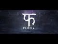 logo animation phantom films