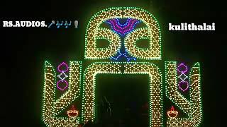 R.S.audios.decoration.kulithalai