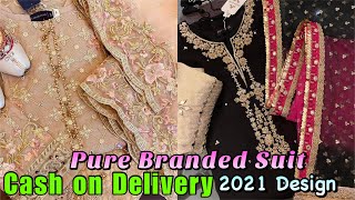 पूरा CUT वाले सूट, सबसे सस्ते रेट में BIGGEST Ladies Suit Manufacturer Premium Boutique Suit