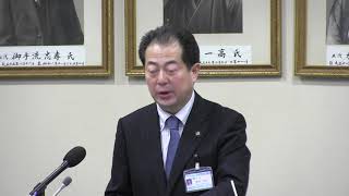 令和2年3月5日松山市長臨時記者会見