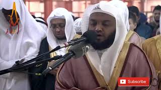 Beautiful Quran Voice | Quran Recitation Emotional by Sheikh Abdallah Al Madani | AWAZ