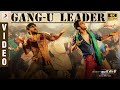 Gangleader - Gang-u Leader Promotional Video | Nani | Anirudh | Vikram K Kumar