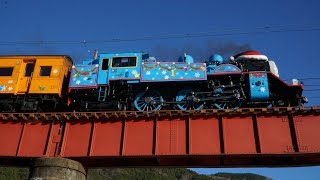 大井川鐵道 トーマス クリスマス特別運転4 2017年12月23・25日