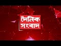 terrorist voter i বাংলাদেশের জঙ্গিরা তৃণমূল কংগ্রেসের ভোটার শুভেন্দু i dainik sambad i