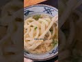 one of the best udon is at the narita airport in japan japan japantravel udon