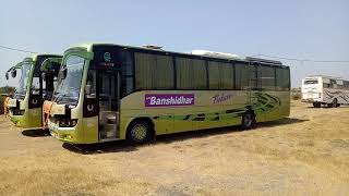 Shree Bansidhar new AC coach (Mithapur to Ahemdabad, gandhinagar )