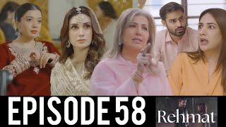 Rehmat Episode 58 Promo Review | Rehmat ARY Digital Drama Analysis