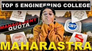 Top 5 Engineering Colleges in Maharashtra 🤯| Part -2 | Through MHTCET \u0026 Management Quota | Admission