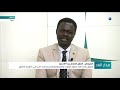 منى أركو مناوي لـ الغد ملف الترتيبات الأمنية هو الهيكل العظمي للتعايش السلمي في السودان