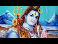 శివలింగ శక్తి మీలోకి రావాలంటే lord shiva power to come into you