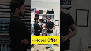 Puma narwana हजारों के गिफ्ट Free #virlshort #livenews #puma puma