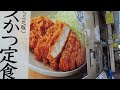 【浅草】案内します【まぐろ人】【ときわ食堂】