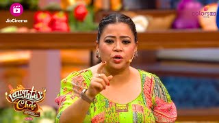 Bharti ने Noodles की जगह खा लिया जहर! | Laughter Chefs Unlimited Entertainment