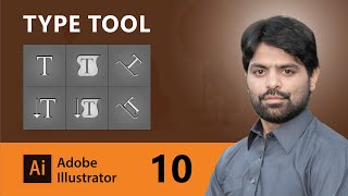 Type tool, Area Type Tool, Type Path Tool, Vertical Type Tool, & Touch Type Tool / in illustrator