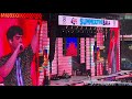 Jonas Brothers - Sucker - Capital Summertime Ball 2019