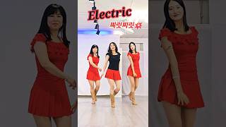 #이승희라인댄스#Electric#linedance#shots