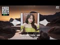 ngỠ nhƯ giẤc mƠ acv remix chu duyÊn hạnh phúc nhỏ bé vỡ nát tan vào bóng Đêm lạnh lùng remix