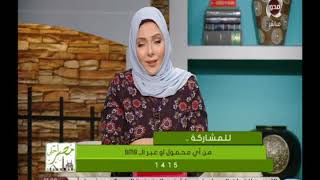 مصر أحلى | الحلقة كاملة - 19/9/2018 - مع الأعلامية "وفاء طولان"