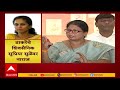 sushma andhare on supriya sule सुप्रिया सुळे यांच्यासाठी छातीचा कोट करुन काम केलं पण कौतुक नाही