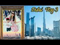 Dubai এ তৃতীয় দিন | বিদেশের বুকে দেশের মানুষকে স্টেজে দেখলাম😍 | Bengali Vlog | Dubai Trip