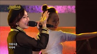 가요베스트473회 삼척1부 #5 노현희 - 미대 나온 여자 (160320)