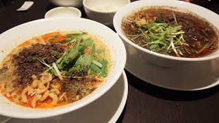 【ジョイカーで行く夜のラーメンやさん】#12 四川担担麵 阿吽 湯島本店 4K 202012