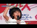 20171015 みずき通りガールズフェス ちびプリ look at