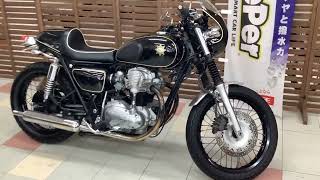 ＫＡＷＡＳＡＫＩ　Ｗ６５０　カフェスタイル【販売中】　エンジンサウンド