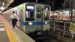 東武アーバンパークライン春日部駅発車シーン