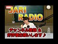 「放送できるんでしょうか...」曲の著作権について語るオーイシマサヨシ