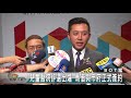 20170818n 兒童醫院評選出爐 馬偕與市府正式簽約