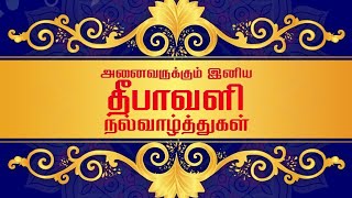 #Omalurplot  #தீபாவளிஆஃபர் #salemairport மனை ரூபாய் 3.50லட்சம் #lowprice #முன்பணம் ரூ10000#lowbudget