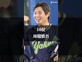 個人的に好きなプロ野球選手top12 shorts