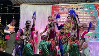 तर मग ओळखा गाण कोणत आहे || shaktitura dance || mahad raigad #shaktitura #dance #kokansanskruti