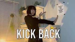 Finger Tutting【KICKBACK-米津玄師】CHAINSAW MAN Opening チェンソーマン フィンガーダンス｜Chaso ちゃそ｜Dance Video