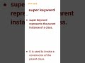 super Keyword (26) #corejava